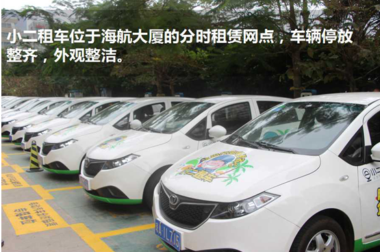 那些在互联网上发传单的老师