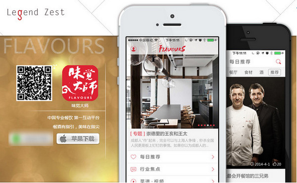 邱贻可希望队员别走自己以前的路