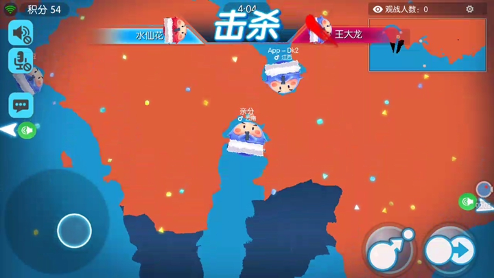 为什么同样是一英寸底，相机的镜头尺寸比手机大很多？