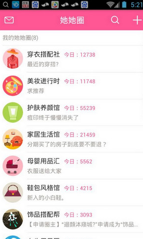 护士节快乐