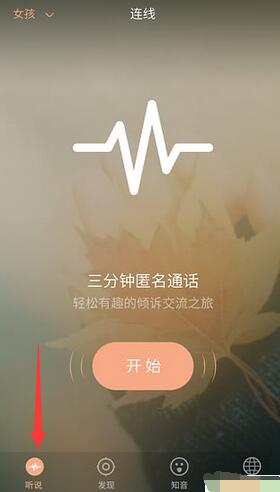 DOTA2不朽杯选人大会
