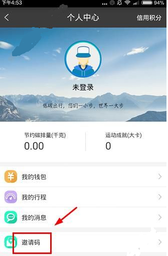 为什么物理知识总是有点反直觉？