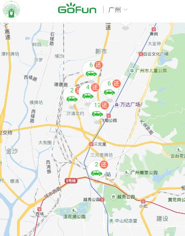 丁禹兮孟子义新剧白月光文学