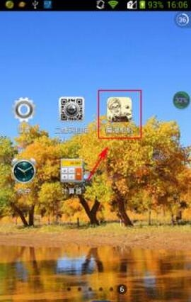 姑姑出嫁5岁侄女代表全家上台发言