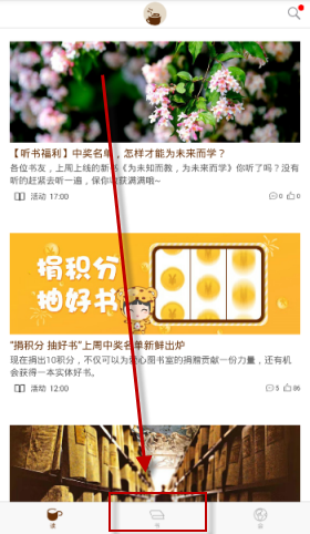 盘前：纳指期货跌1.49% 黑色星期一在劫难逃？