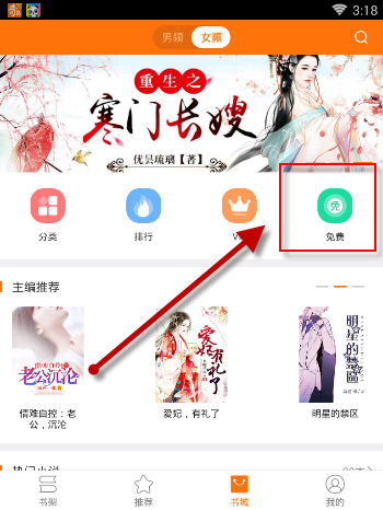悉尼持刀伤人现场多人倒地流血不止