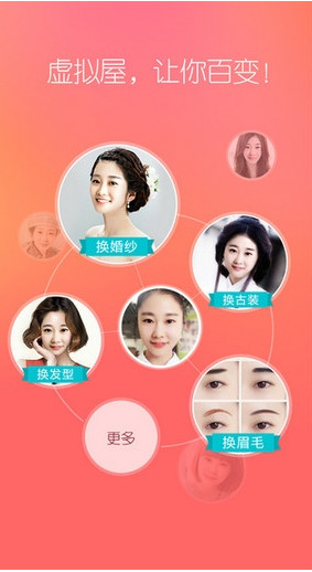 一救护车疑在墨脱旅游拉警报开道