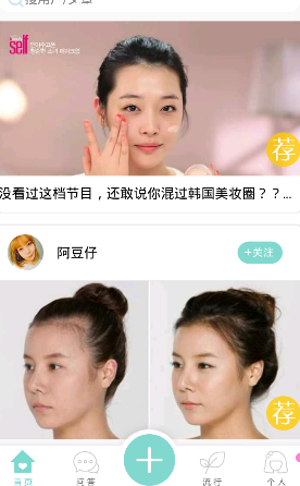 人不能显得太好说话