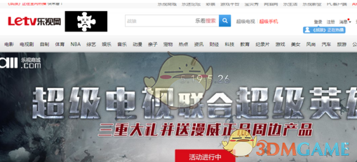 大疆开始严禁过度加班，不强制 9 点上班强制 9 点下班，这能避免过度加班吗？有更好的办法吗？