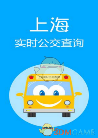 孩子幼儿园，早上起不来，是该强行拖起来，还是让她睡够了再去幼儿园？