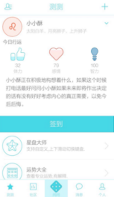 想刀一只狗的眼神藏不了