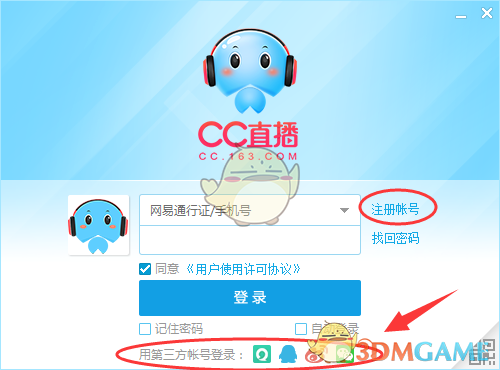 评论员：美方承认中美新型大国关系