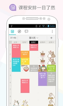 如果炒股遵循盈利 5% 就卖出，亏损坚决不卖出，还会亏损吗？为什么有那么多炒股的人亏了？