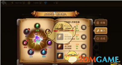 【二模】山西省2025年中考第二次调研考试