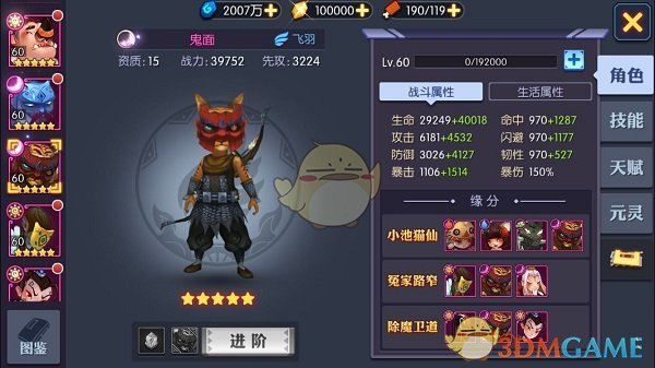 直击南宁暴雨