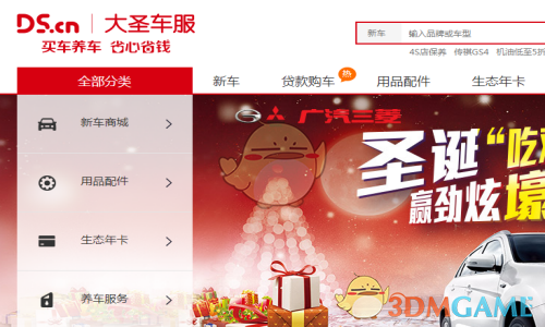 头婚”和“二婚”有什么不同？过来人告诉你大实话