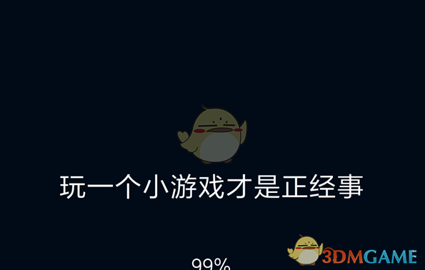 小学生家长养500只蚕1周摘6斤桑叶）