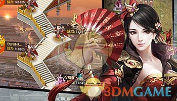 婚姻法新规：非夫妻关系的男女自愿同居，如果被查到之后...