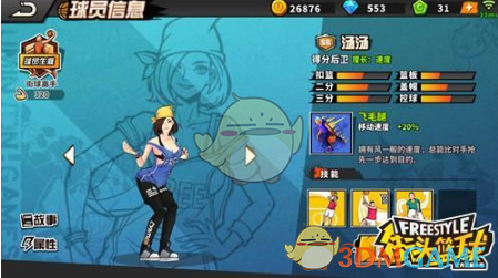 电影《倩女幽魂》重映，时隔多年再看，你对这部电影有何评价？