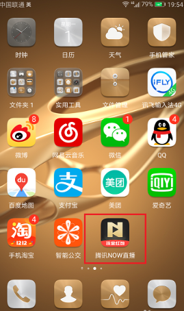 “3月8日，女神节这样发，去笑死你的朋友圈”