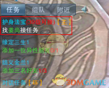 “假金条”消息热传，工行拿出送检报告回应