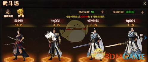 疑枪手拿着AK47走在莫斯科大街上