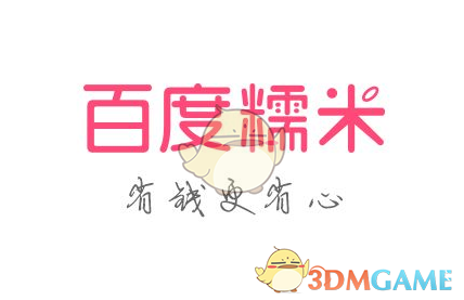 群星闪耀时收视率