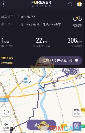 “²⁰²⁵/₀₁.₂₈除夕夜这么发，高级感绝了，先收藏”