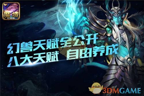 女子三年生三胎后又怀上三胞胎