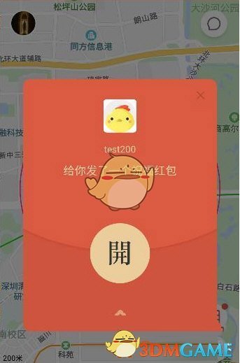 黄圣依晒15岁照片