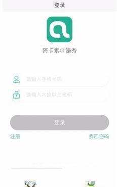 美媒称美乌协议象征意义大于实际