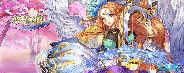 白宫：哥伦比亚已同意特朗普的所有条件