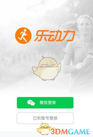 淘沙！3 月 21 日凌晨 02:15 国足 vs 沙特二番战即将打响，你认为中国队能否客场取分？