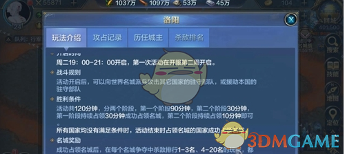 网友晒龙珠漫画悼念鸟山明