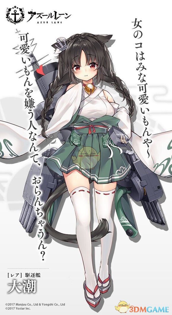 上海二孩及以上多子女家庭可增购1套房