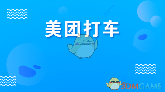 小众粽子大赏