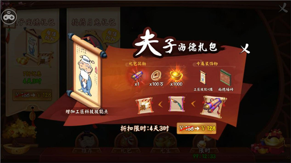 从“喝好奶”到“喝懂奶”，特仑苏这部纪录片打开牛奶的文明视野