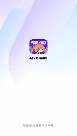 男子坐飞机欲开舱门被制止