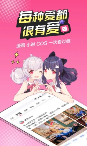 詹翌平陈逸轩快更新