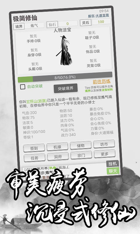 河南豫剧团演出遇史诗级火爆
