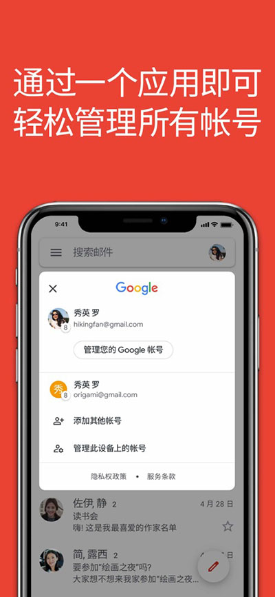 百万网红假冒医生自编自导急救故事
