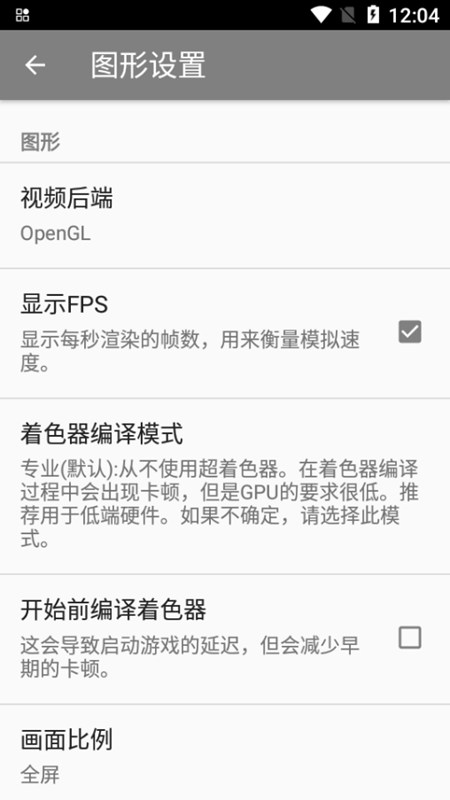 马丽能否让中国票房女王实至名归