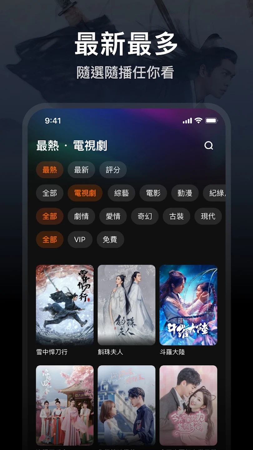 如何评价鸿蒙智行推出问界 M9 支持软硬件升级宠粉计划？