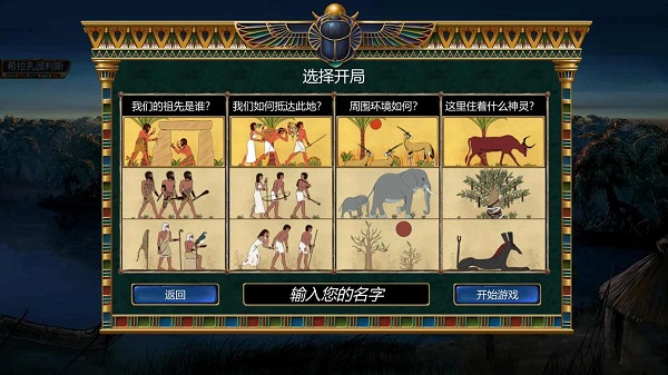 请问这种单位要怎么进？