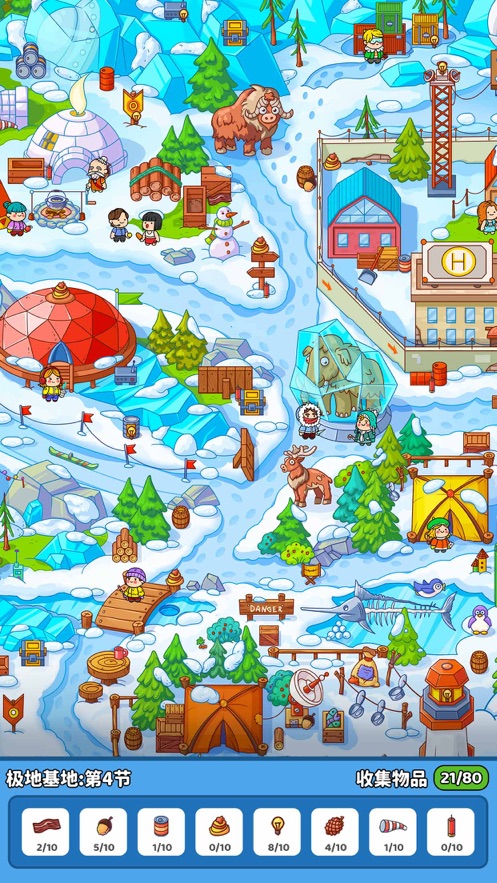 免费入住文旅局长家游客发声