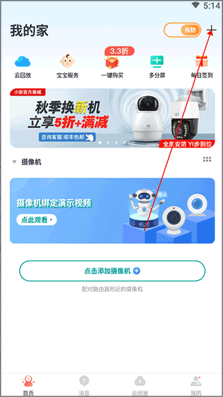 干活一定要让领导知道