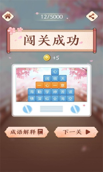 女网友去奔现，男友见到无美颜的她，竟然全家直接搬走了！