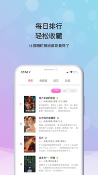 全球首款 RGB-Mini LED 电视，海信 UX 如何精准调控光色？与传统技术相比有什么优势？