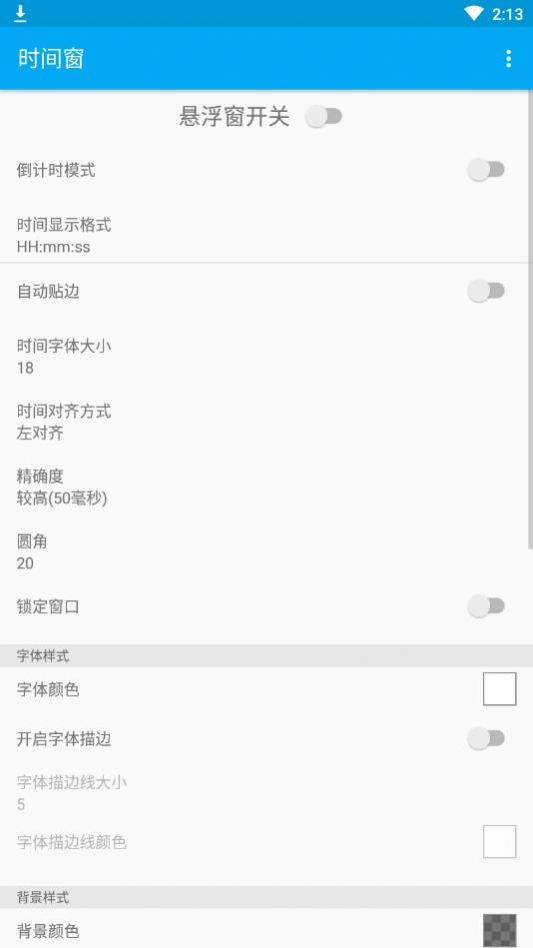 如何看待《哪吒之魔童闹海》将于 4 月 4 日在日本全国上映？在日本能收获多少票房？