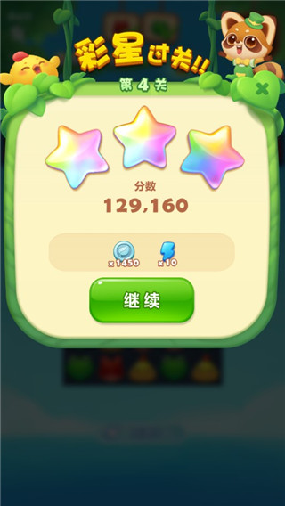 长沙一高校学院全院学生都在创业